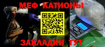 мдма Будённовск