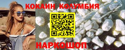 ПСИЛОЦИБИНОВЫЕ ГРИБЫ Бузулук
