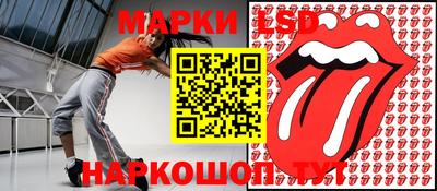 ПСИЛОЦИБИНОВЫЕ ГРИБЫ Бузулук