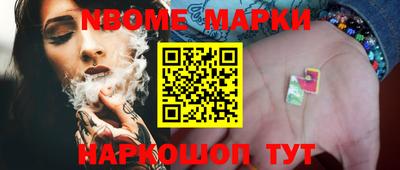 ПСИЛОЦИБИНОВЫЕ ГРИБЫ Бузулук
