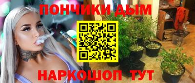 ПСИЛОЦИБИНОВЫЕ ГРИБЫ Бузулук