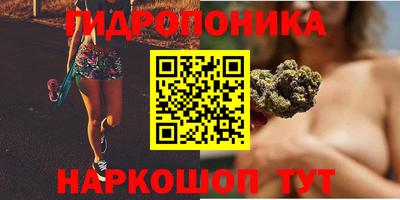 мдма Будённовск