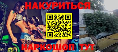 ПСИЛОЦИБИНОВЫЕ ГРИБЫ Бузулук
