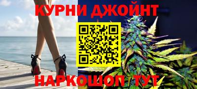 ПСИЛОЦИБИНОВЫЕ ГРИБЫ Бузулук