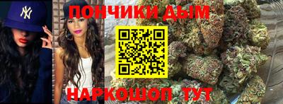 мдма Будённовск