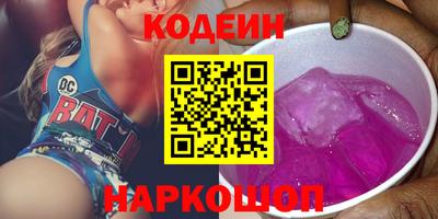 ПСИЛОЦИБИНОВЫЕ ГРИБЫ Бузулук