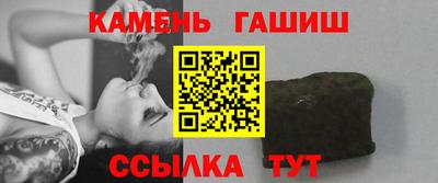 ПСИЛОЦИБИНОВЫЕ ГРИБЫ Бузулук